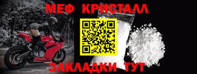 дурь Вязники