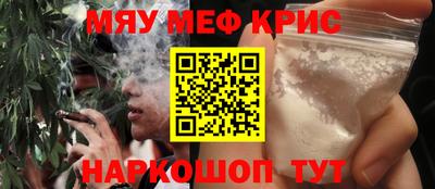 марки nbome Вышний Волочёк