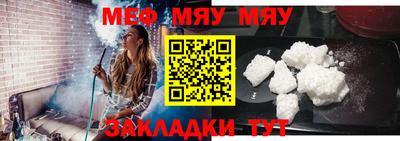 дурь Вязники