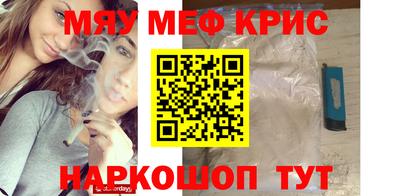 дурь Вязники