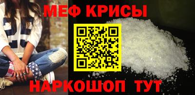 ALPHA-PVP Вязьма