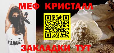 марки nbome Вышний Волочёк