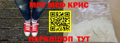 марки nbome Вышний Волочёк