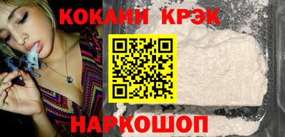марки nbome Вышний Волочёк