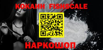 ALPHA-PVP Вязьма