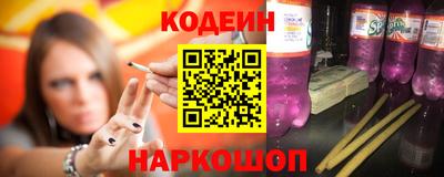 дурь Вязники