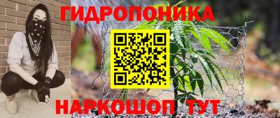 ALPHA-PVP Вязьма