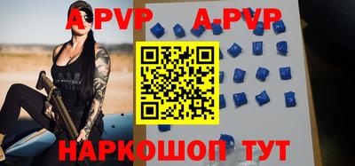 дурь Вязники