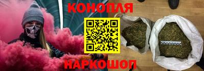 дурь Вязники