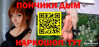 дурь Вязники