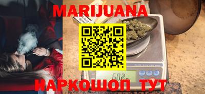 дурь Вязники