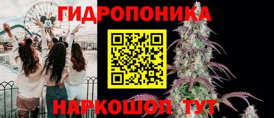 дурь Вязники