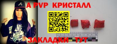 дурь Вязники