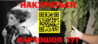дурь Вязники