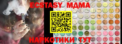 дурь Вязники
