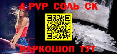 дурь Вязники