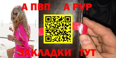 дурь Вязники