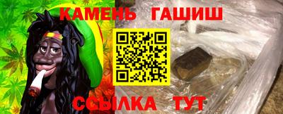 ALPHA-PVP Вязьма