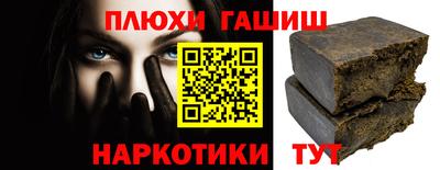 дурь Вязники