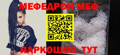 дурь Вязники