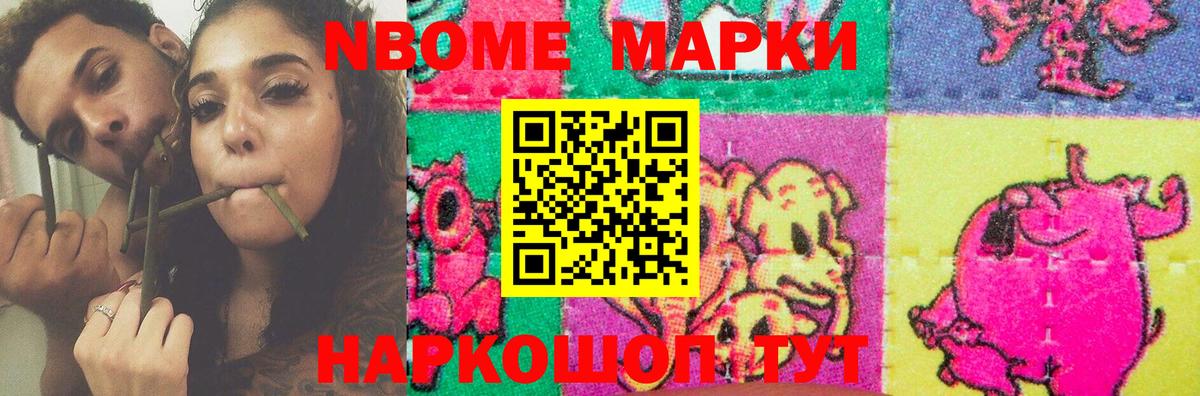 Лсд 25 экстази кислота  Вход с VPN  Бугуруслан 